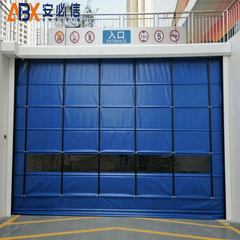 阜新市海绵门封